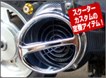 KN企画:ファンカバー・タイプ1