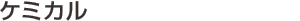 �P�~�J��