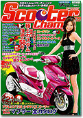 ���g�`�����v1����
