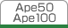Ape50 Ape100