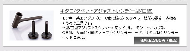 �L�^�R/�^�y�b�g�A�W���X�g�����`(��^/���^)